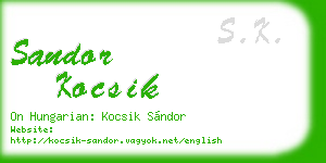 sandor kocsik business card